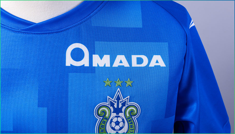 Bellmare 2025 Uniform